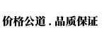 邦得托盤(pán)，為客戶(hù)提供優(yōu)質(zhì)產(chǎn)品和專(zhuān)業(yè)倉儲解決方案